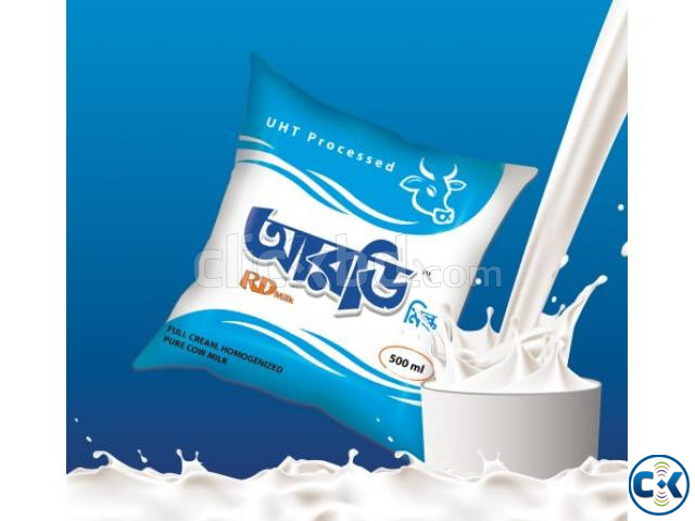 UHT Fresh Milk UHT RD Milk | ClickBD large image 0