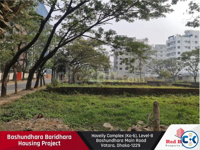 5 Katha South facing plot sale in I-Block Bashundhara R A D | ClickBD large image 1