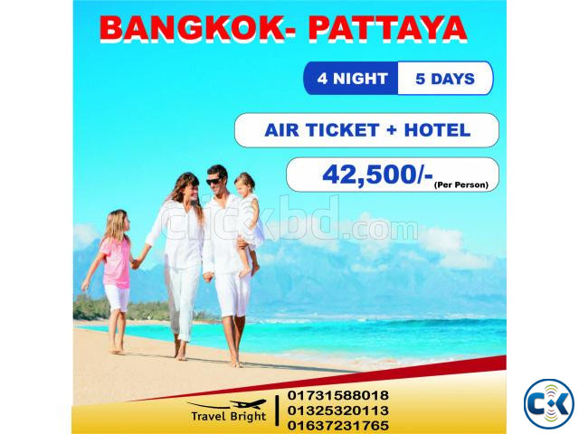 Thailand Tour Package Bangkok - Pattaya  | ClickBD large image 0