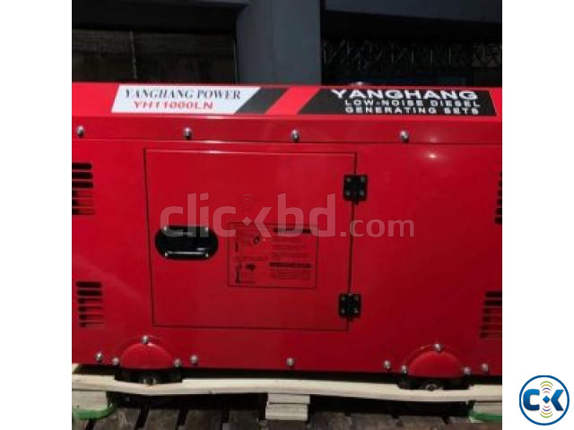 YANGHANG 5kw Diesel Generator price in Bangladesh | ClickBD large image 0