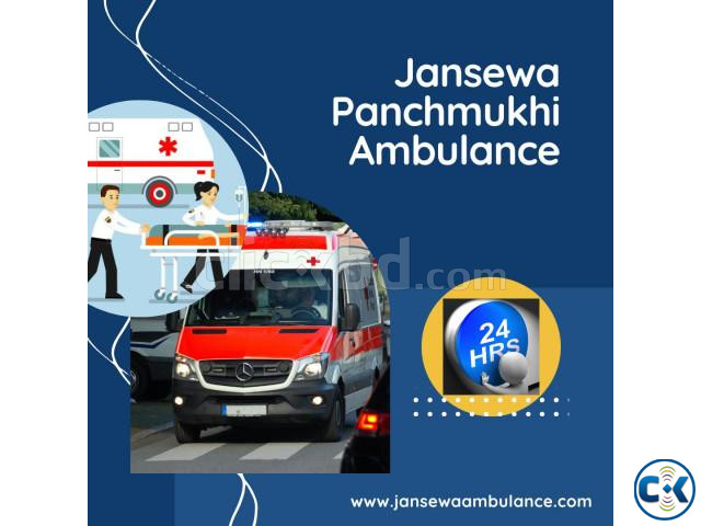 Get Ambulance in Kolkata with Extraordinary Remedial Care | ClickBD large image 0