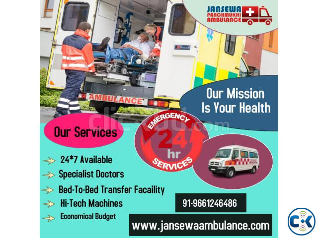 Basic Life Support Ambulance Service in Madhubani by Jansewa | ClickBD large image 0