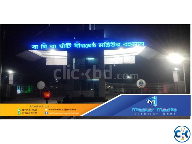 3D LED Latter Signboard SS Letter making All Bangladesh | ClickBD large image 1
