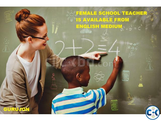 FEMALE SCHOOL TEACHER_FROM_BIT_SIR JOHN WILSON | ClickBD large image 3