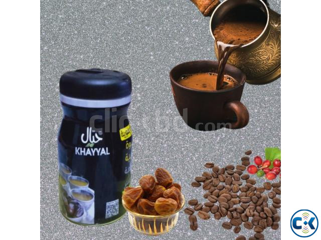 Arabian Gawa Qahwa Coffee | ClickBD large image 0