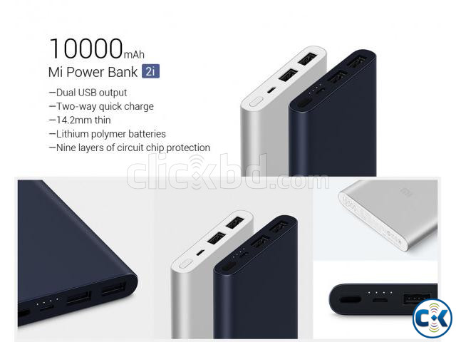 Xiaomi Mi 10000mAh Power Bank V3 Dual Input Output Fast Char | ClickBD large image 1