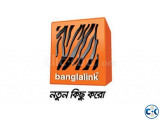 01911 Banglalink Old Sim Vip Number
