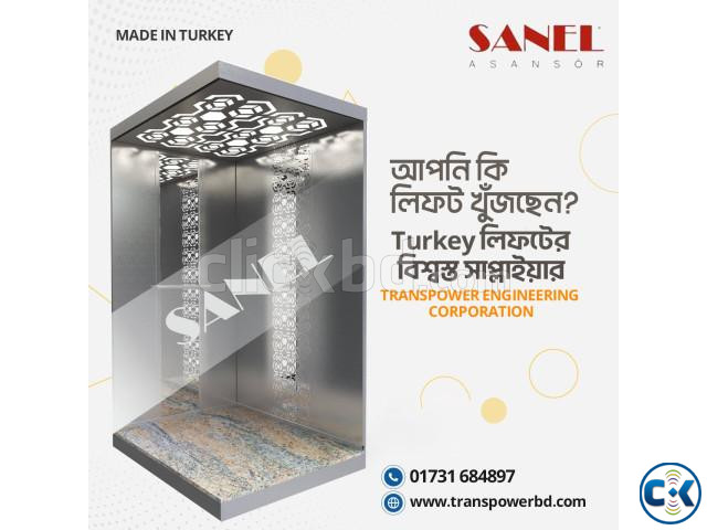 Sanel Asansor Elevator Turkey  | ClickBD large image 0