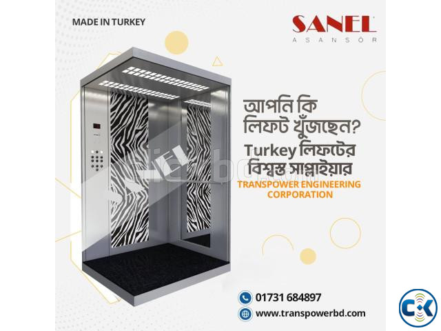 Turkey Elevator in Bangladesh | ClickBD large image 0