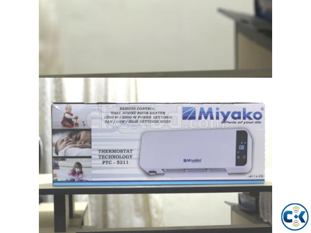 Miyako Room Heater | ClickBD large image 2