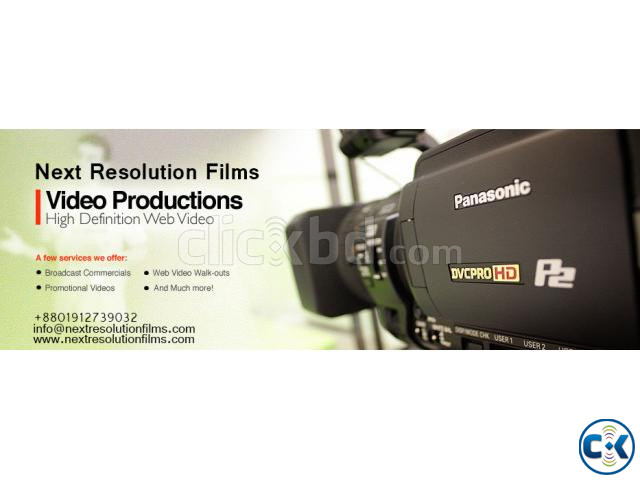 DOCUMENTARY VIDEO PRODUCTION COMPANY IN BANGLADESH DHAKA | ClickBD large image 0