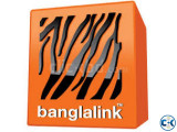 Old 01911 Banglalink Sim Number Vip