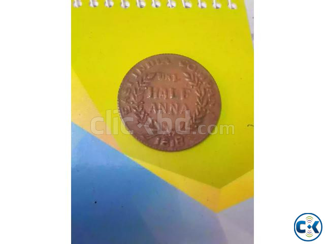 I ve reare ancient coin | ClickBD large image 0