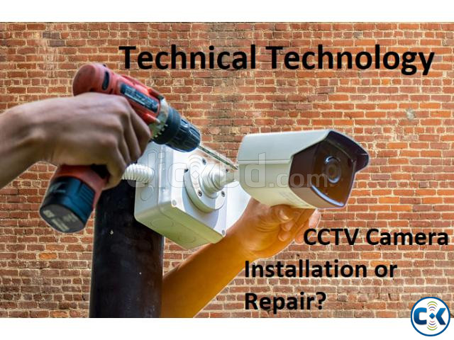 CCTV Repair Services | ClickBD large image 0