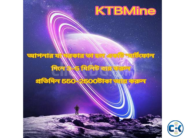 KTBMine Money Income | ClickBD large image 3