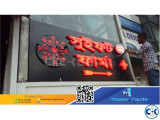 3D LED Latter Signboard SS Letter making All Bangladesh