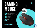 MSI DS300 GAMING COMPUTER MOUSE