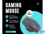 Asus ROG Spatha Gaming Mouse