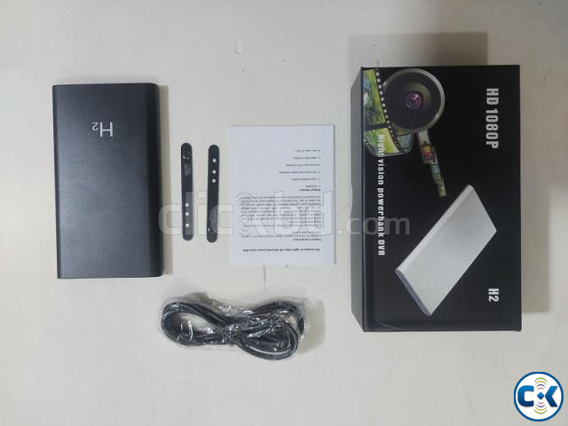 Spy H2 Power Bank Camera 1080P Night Vision 5000mAh Battery | ClickBD large image 0