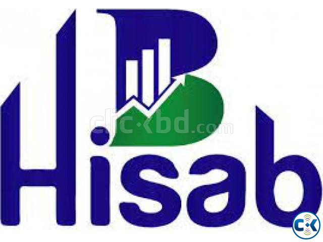 B-Hisab Online Accounting Software large image 0