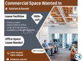 Commercial Space Wanted In Space Wanted