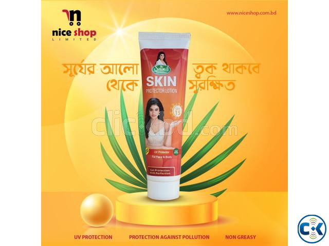 Soumis Skin Protector Lotion | ClickBD large image 1