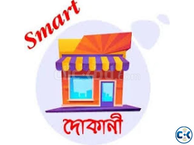 Best POS App Software in Bangladesh | ClickBD large image 2