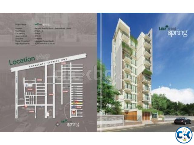 Ready 1695 sqft Ongoing flats at Bashundhara R A. | ClickBD large image 0