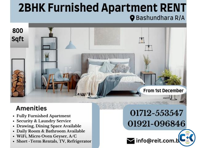 Fully Furnished Two Bedroom Apartment RENT in BashundharaR A | ClickBD large image 0