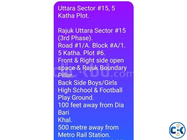 Uttara Sec 15 Road 1 A Block A 1 Plot 5 Katha for Sale | ClickBD large image 3