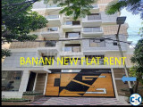 NEW READY APARTMENT FOR RENT BANANI