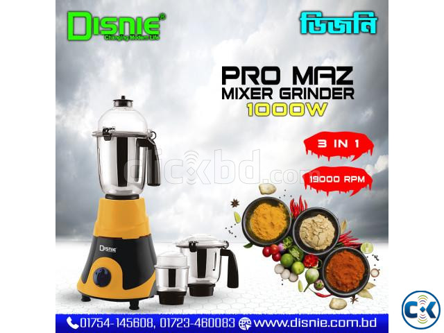 Disnie Mixer Grinder Blender Pro Maz - 1000w | ClickBD large image 1