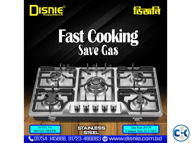 Disnie Automatic Gas Stove Five Burners- DCGS-552SS | ClickBD large image 0