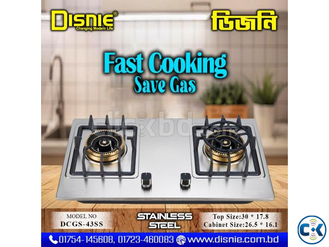 Disnie Double Burner Automatic Gas Stove -SS top - DCGS-43SS | ClickBD large image 0
