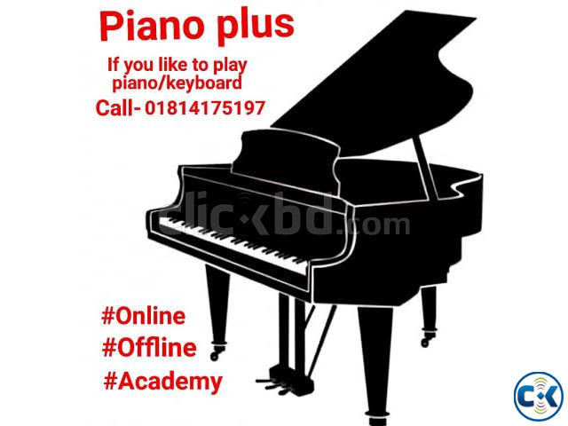 Piano teacher large image 0