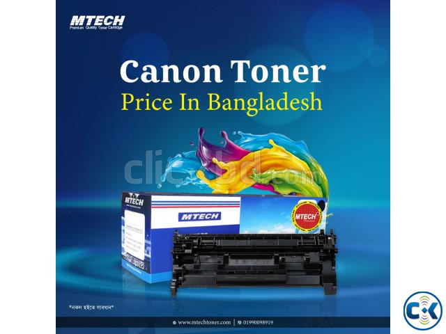 Canon Toner Price In Bangladesh | ClickBD large image 0