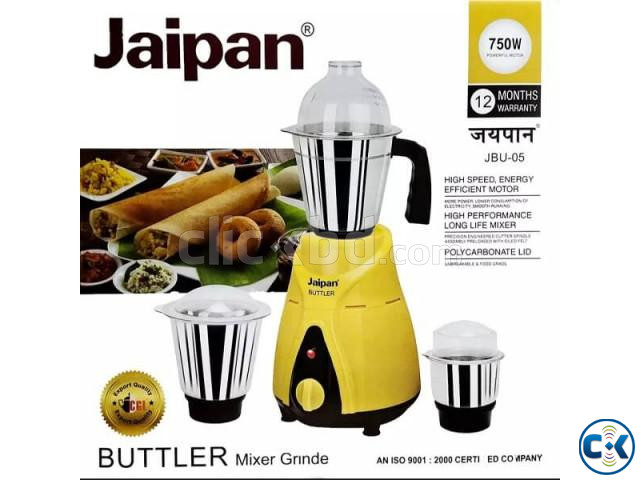 Jaipan 750w Blender | ClickBD large image 0