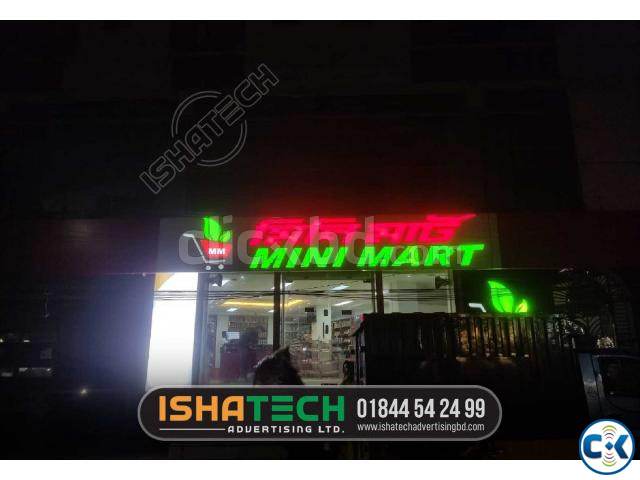 Acrylic Sign Acp Off Cutting Sign Branding for Outdoor Led | ClickBD large image 0