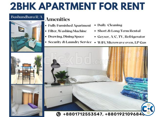 Two BHK Serviced Apartment RENT In Bashundhara R A. | ClickBD large image 0