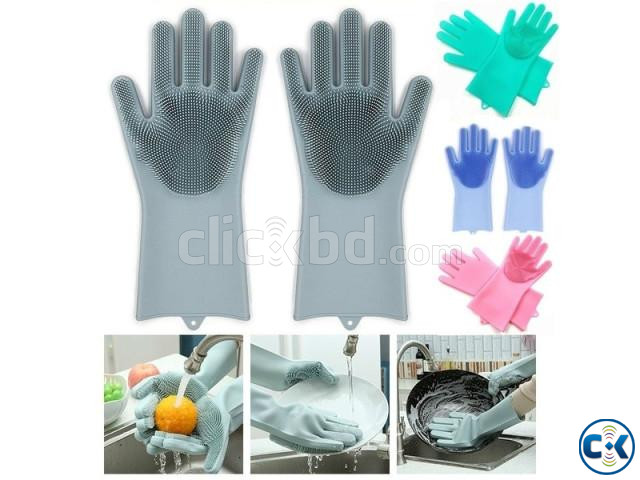 silicone cleaning gloves with wash 2pair | ClickBD large image 0
