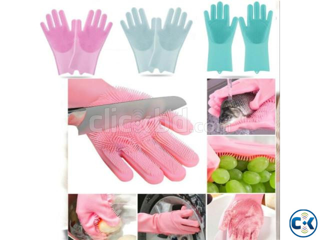 silicone cleaning gloves with wash 2pair | ClickBD large image 1