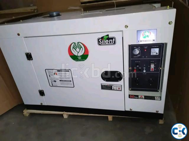 New 8.5 KW LW Canopy Type Diesel Generator for Sale | ClickBD large image 1