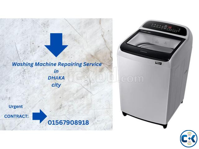 Washing Machine Repair In DHAKA large image 0