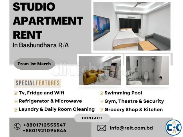 Two Room Furnished Serviced Apartment RENT in Bashundhara R  | ClickBD large image 0