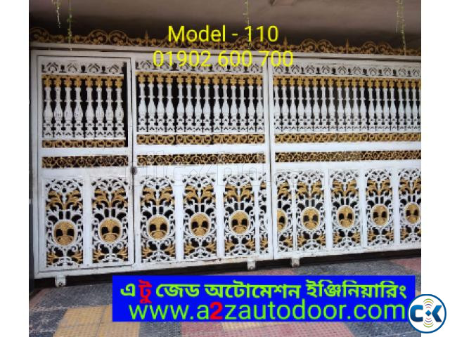 Modern design gate in Bangladesh large image 3