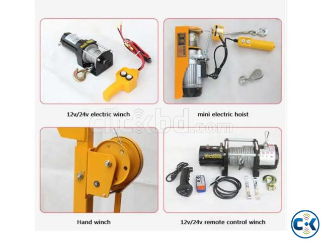 Electric Mini Crane with Rope Hoist | ClickBD large image 1