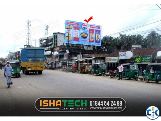 Bangladesh Double Single Side Outdoor Unipole Billboard | ClickBD large image 0