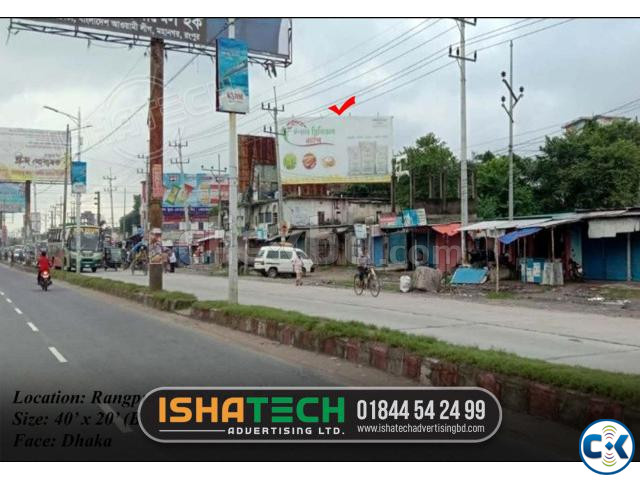 Bangladesh Double Single Side Outdoor Unipole Billboard | ClickBD large image 3