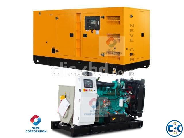 300 KVA 250kw Diesel Generator large image 0