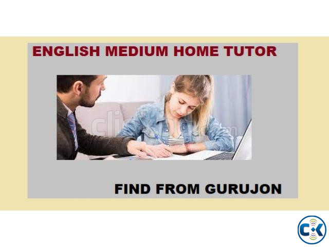 SINCERE MALE TUTOR FOR O A-LEVEL | ClickBD large image 1